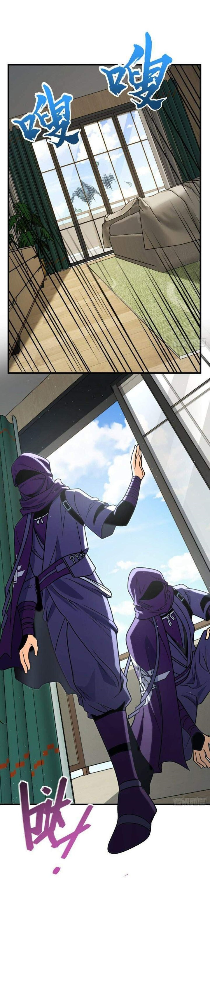 Spare Me, Great Lord! chapter 673